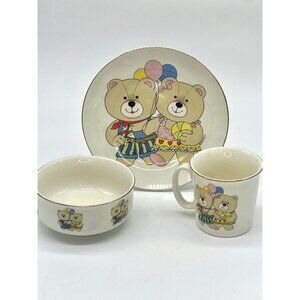 Tiny Tykes Child’s Teddy Bear Gold-Rimmed Stoneware Meal Set, Cup, Bowl & Plate